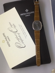 PATEK PHILLIPE ELLIPSE GOLD MEN'S WATCH 3738/100G NEW WITH BOX & OPEN PAPERS!!