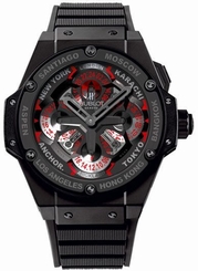 Hublot King Power UNICO GMT 48mm Mens Watch 771.CI.1170.RX Retail: $26,900