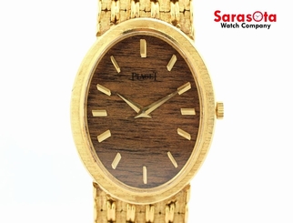 Vintage Piaget 9861 Brown Dial 18K Yellow Gold Hand Winding Women's Watch