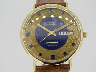 LONGINES ADMIRAL 5* 18K SOLID GOLD - Completely Serviced - Swiss Made - Y.1975