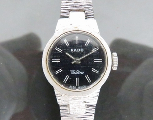 Authentic RADO Colline Hand Winding Women's Wrist Watch 17Jewels Swiss Made VTG