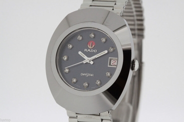 RADO DiaStar Tungsten Diamond Dial Vintage Men's Automatic Watch ETA 2783 (1500