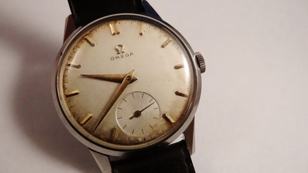 OMEGA ref: 2495 20 vintage watch handwinder