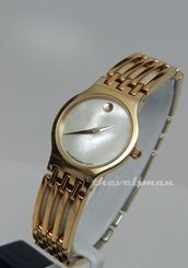 Womens Swiss Made Authentic Movado Esperanza Mother Of Pearl Gold Bracelet Watch