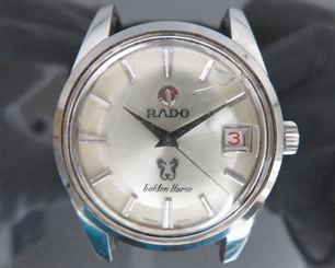 100% Authentic RADO Golden Horse Automatic Mens Wrist Watch 25Jewels 11675/2