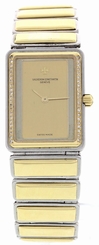 Ladies Vacheron Constantin Harmony 18K Yellow Gold S/S Diamond Watch