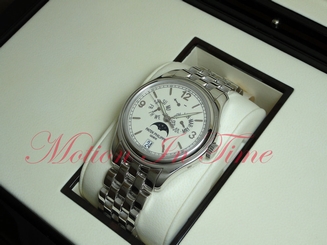 Patek Philippe 5146/1G-001 Annual Calendar Moonphase Cream Dial 39mm White Gold