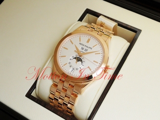 Patek Philippe 5396/1R-010 Complications Annual Calendar Rose Gold on Bracelet