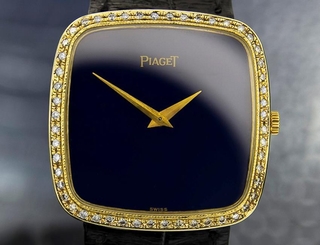 Piaget 9772 Mens Diamond 18k Solid Gold Manual Wind Luxury Dress Watch 6610