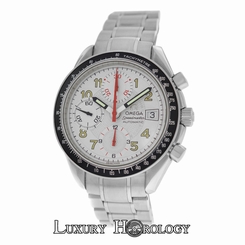 Authentic Mint Mens Omega Speedmaster 3513.33 Chronograph Date Automatic Watch