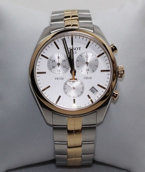 New! Tissot PR 100 White Dial Stainless Steel Men's Watch T1014172203100