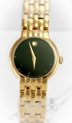Movado Veturi 0606935 Women's Ladies Watch Gold Tone