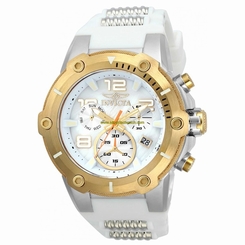 Invicta Watches : 22512 Quartz Chronograph Day Date White Silicone Men Watch