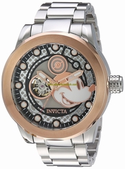 Invicta Watches : 22744 Silver Automatic Men Watch
