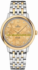 Omega Watches : 424.20.33.60.58.001 Quartz Champagne Diamond Dial 18k Yellow Gold Bezel Women Watch