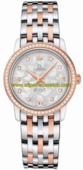 Omega Watches : 424.25.27.60.52.001 Quartz Diamond Dial Diamond Bezel 18k Rose Gold and Stainless Steel Women Watch