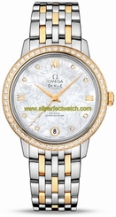 Omega Watches : 424.25.33.20.55.004 Automatic Chronometer White Mother of Pearl Diamond Dial Date 18k Yellow Gold Diamond Bezel Women Watch