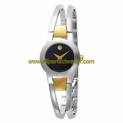 Movado Watches : 604760 Swiss Quartz Stainless Steel Women Watch