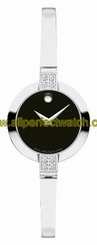 Movado Watches : 605855 Swiss Quartz Stainless Steel Women Watch