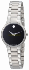 Movado Watches : 606383 Swiss Quartz Stainless Steel Women Watch
