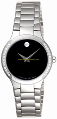 Movado Watches : 606385 Swiss Quartz Stainless Steel Women Watch