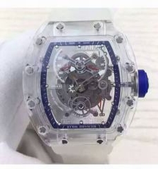 Richard Mille RM056-01 Limtied Edition Blue Dial M9015