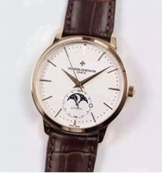 Vacheron Constantin Patrimony 81180 Rose Gold White Dial Swiss 2450SC