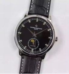 Vacheron Constantin Patrimony 81180 Stainless Steel Diamonds & Black Dial Swiss 2450SC