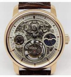 Vacheron Constantin Patrimony Tourbillon Rose Gold Skeleton & White Dial Swiss Tourbillon