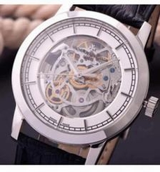 Vacheron Constantin Patrimony Stainless Steel Skeleton & White Dial Swiss 2824