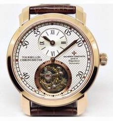 Vacheron Constantin Patrimony Carrousel Tourbillon Rose Gold White Dial Swiss Carrousel Tourbillon