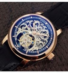 Vacheron Constantin Patrimony Tourbillon Rose Gold Skeleton & Black Dial Swiss Tourbillon