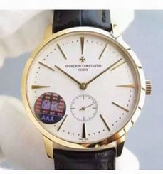 Vacheron Constantin Patrimony 1110U/000R Yellow Gold White Dial Swiss 4400AS