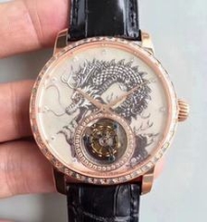 Vacheron Constantin Patrimony Tourbillon N Rose Gold & Diamonds Dragon Dial Swiss Tourbillon