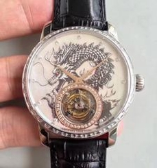 Vacheron Constantin Patrimony Tourbillon N Stainless Steel & Diamonds Dragon Dial Swiss Tourbillon