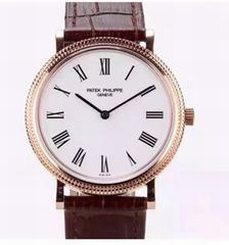 Patek Philippe Calatrava 5120R Rose Gold White Dial Swiss PP 240