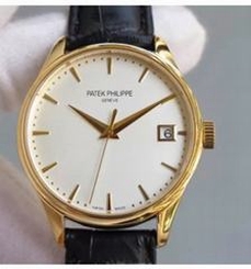 Patek Philippe Calatrava 5227 Yellow Gold White Dial Swiss 324SC
