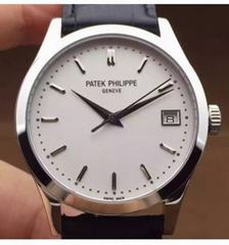 Patek Philippe Calatrava 5296 Stainless Steel White Dial Swiss 324SC