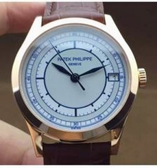 Patek Philippe Calatrava 5296 Rose Gold White & Blue Dial Swiss 324SC