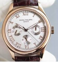 Patek Philippe Annual Calendar 5035R Rose Gold White Dial Swiss PP 315SQA