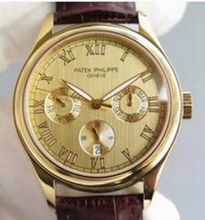 Patek Philippe Annual Calendar 5035J Yellow Gold Gold Dial Swiss PP 315SQA