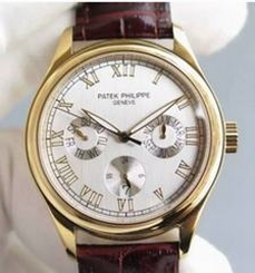 Patek Philippe Annual Calendar 5035J Yellow Gold White Dial Swiss PP 315SQA