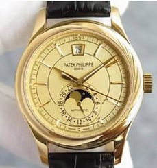 Patek Philippe Annual Calendar 5205 Rose Gold Gold Dial Swiss 324