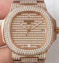 Patek Philippe Nautilus Jumbo 5719/1G-001 DM Rose Gold & Diamonds Diamonds Dial Swiss 324SC