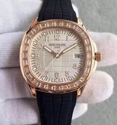  Patek Philippe Aquanaut Ladies 5069R MK Rose Gold & Diamonds Gold Dial Swiss 324SC