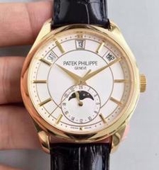 Patek Philippe Annual Calendar 5205G-001 Yellow Gold White Dial Swiss 324SQALU 24H/206