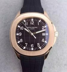 Patek Philippe Aquanaut Jumbo 5167R-001 MK Rose Gold Brown Dial Swiss 324SC