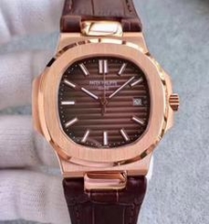 Patek Philippe Nautilus 5711R MK Rose Gold Chocolate Dial Swiss 324SC