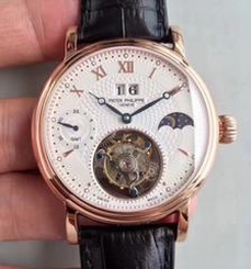 Patek Philippe Grand Complication Tourbillon N Rose Gold White Dial Swiss Tourbillon