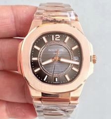 Patek Philippe Nautilus Ladies 7011-1R JJ Rose Gold Brown Dial Swiss Quartz E23-250 S C